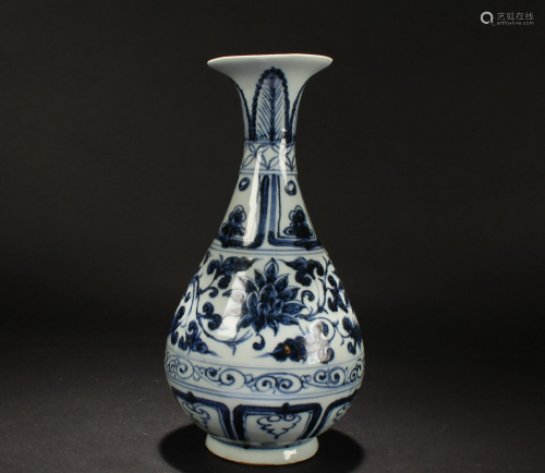 A Chinese Blue and White Plant-fortune Porcelain Vase