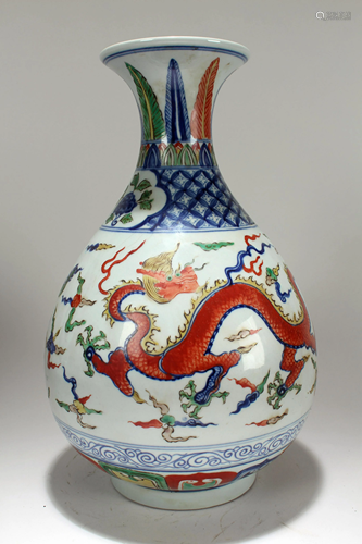 A Chinese Dragon-decorating Detailed Fortune Porcelain