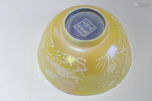 A Chinese Yellow-coding Porcelain Fortune Cup