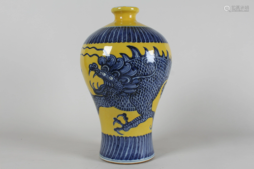 A Chinese Myth-beast Fortune Porcelain Vase