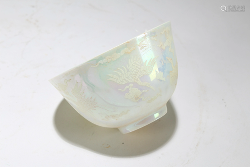 A Chinese Fortune Porcelain Cup