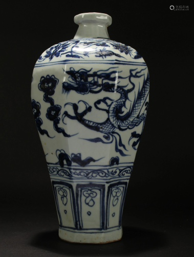 A Chinese Blue and White Hexa-fortune Porcelain Vase