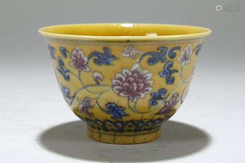 A Chinese Yellow-coding Porcelain Fortune Cup