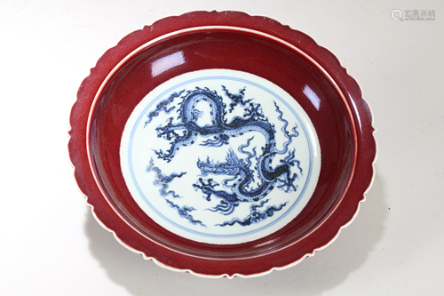 A Chinese Dragon-decorating Fortune Red-coding