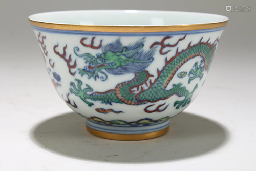 A Chinese Dragon-decorating Fortune Porcelain Cup