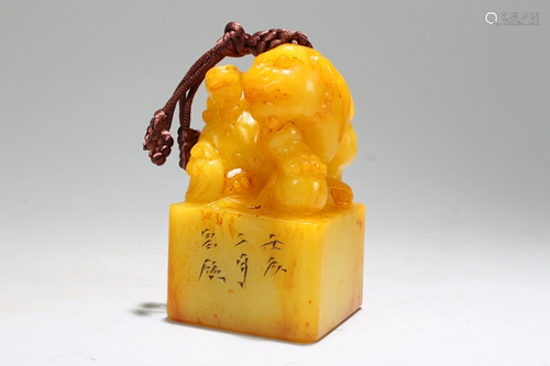 A Chinese Yellow Myth-beast Fortune Soapstone Seal