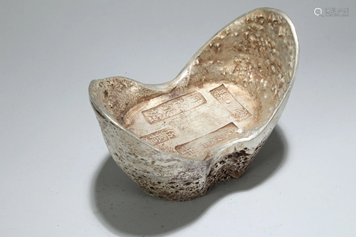 A Chinese Bent-fortune Money Brick