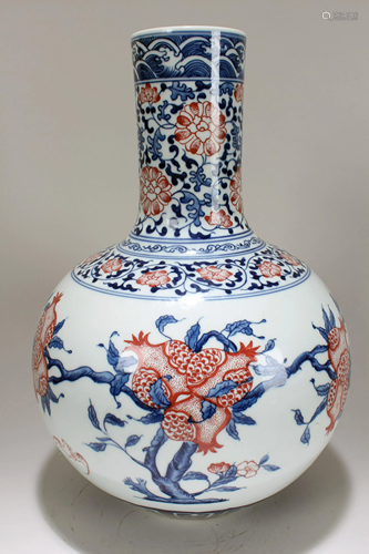 A Chinese Vividly-detailed Fruit-fortune Porcelain