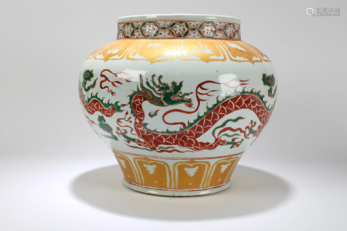 A Chinese Ancient-framing Pdragon-decorating Porcelain