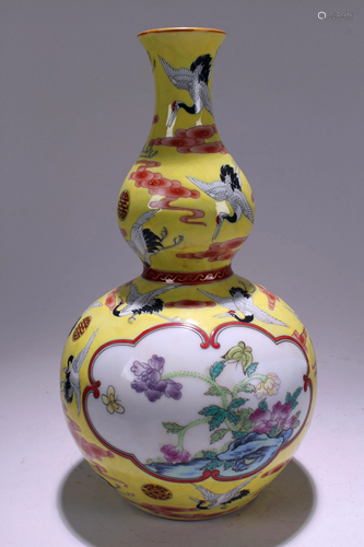 A Chinese Window-fortune Calabash-shape Yellow