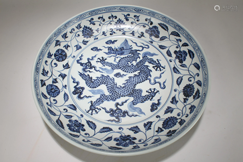 A Chinese Detailed Dragon-decorating Blue and White