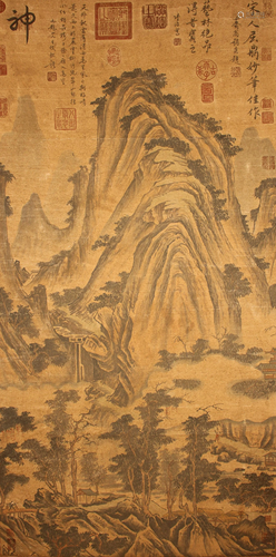 A Chinese Mountain-view Poetry-framing Fortune Scroll