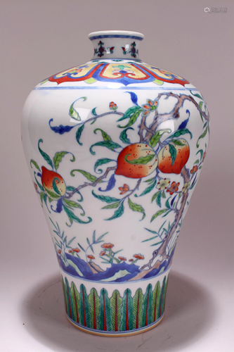 A Chinese Peach-fortune Longlife-symbol Porcelain