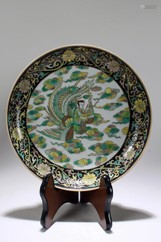 A Chinese Detailed Portrait Fortune Porcelain Plate