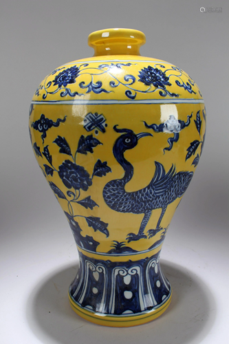 A Chinese Yellow-coding Myth-beast Fortune Porcelain