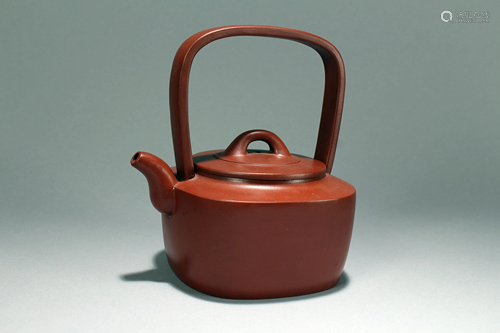 Chinese Zisha Teapot