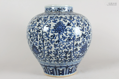 A Chinese Blue and White Crack-glaze Fortune Porcelain