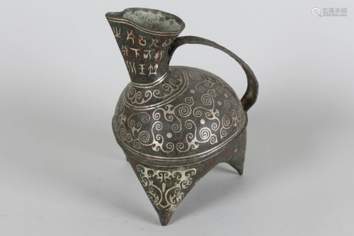 Chinese Bronze Vessel