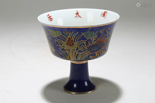 A Chinese Ancient-framing Tall-end Fortune Porcelain