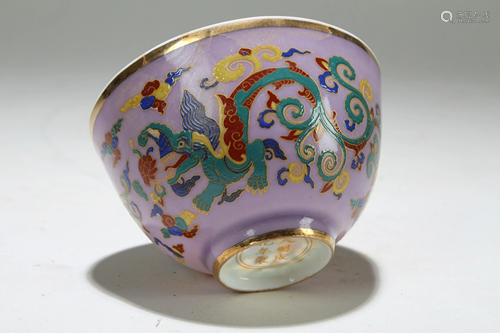 A Chinese Tall-end Blue-coding Fortune Porcelain Cup