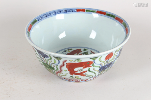 A Chinese Aqua-theme Massive Fortune Porcelain Bowl