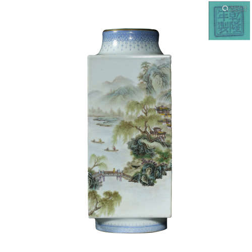 CHINESE FAMILLE ROSE SQUARE BOTTLE, QIANLONG PERIOD, QING DY...
