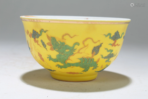 A Chinese Yellow-coding Myth-beast Fortune Porcelain