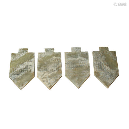 HETIAN JADE FOUR MYTHICAL BEAST TOKENS, WARRING STATES PERIO...