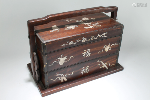 A Chinese Handled Lidded Fortune Wooden Box