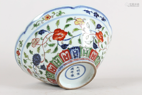 A Chinese Flower-blossom Porcelain Fortune Bowl