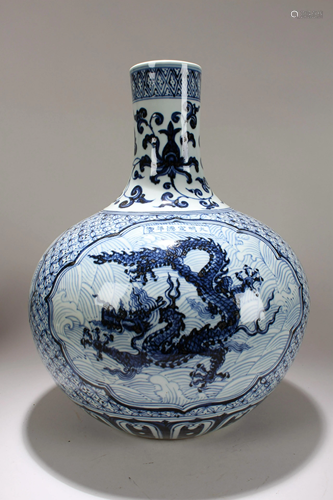 A Chinese Blue and White Massive Dragon-decorating