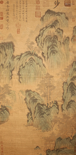 A Chinese Poetry-framing Mountain-view Fortune Scroll