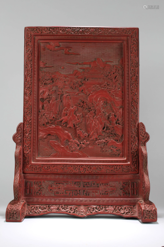 A Chinese Massive Taiwan-backflow Lacquerware Fortune