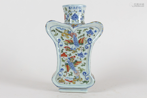 A Chinese Phoenix-fortune Porcelain Vase