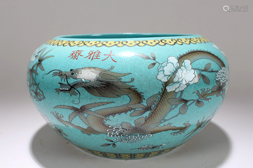 A Chinese Dragon-decorating Lightblue-coding Porcelain