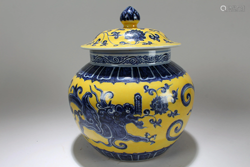 A Chinese Lidded Myth-beast Fortune Yellow-coding