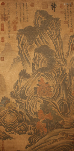 A Chinese Mountain-view Poetry-framing Fortune Scroll