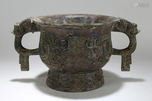 Chinese Bronze Vessel