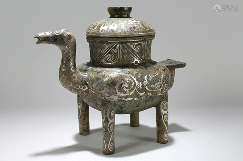 Chinese Bronze Vessel