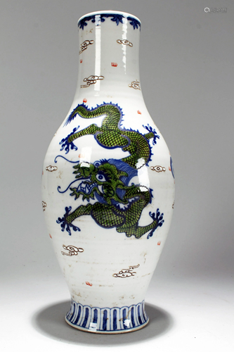 A Chinese Narrow-opening Blue and White