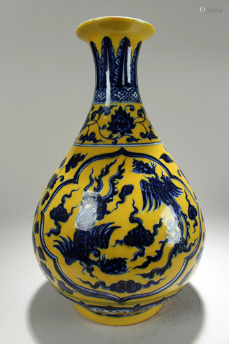 A Chinese Phoenix-fortune Yellow-coding Porcelain Vase