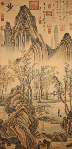 A Chinese Detailed Mountain-view Poetry-framing Fortune