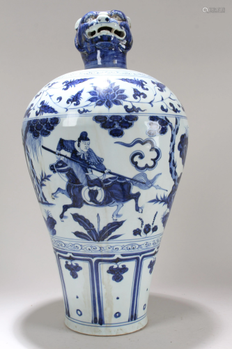 A Chinese Twelve-animal Story-telling Blue and White