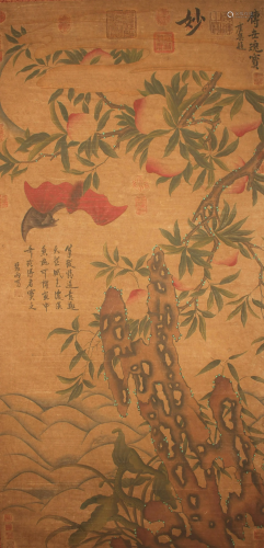 A Chinese Bat-portrait Poetry-framing Fortune Scroll