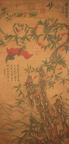 A Chinese Bat-portrait Poetry-framing Fortune Scroll