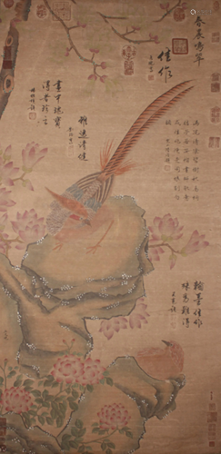 A Chinese Nature-sceen Fortune Scroll