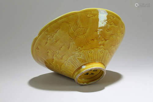 A Chinese Phoenix-fortune Yellow Flat-opening Porcelain