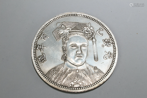 Chinese Coin