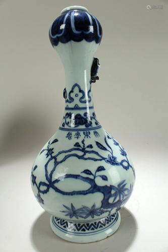 A Chinese Detailed Dragon-decorating Fortune Porcelain