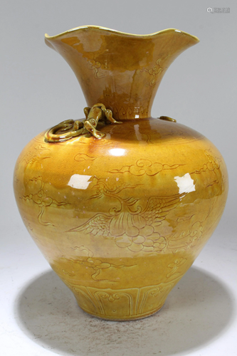 A Chinese Yellow-coding Duo-handled Fortune Porcelain